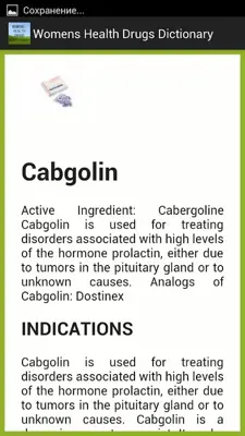 Womens Health Drugs Dictionary android App screenshot 2